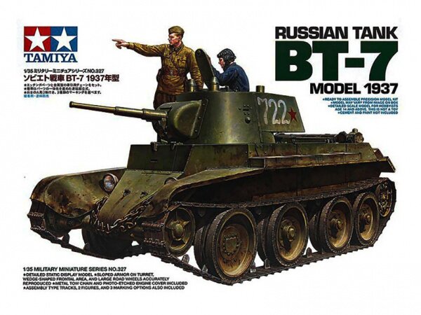 модель Советский танк БТ-7 (выпуск 1937 г), c 2-мя фигурами (1:35)
